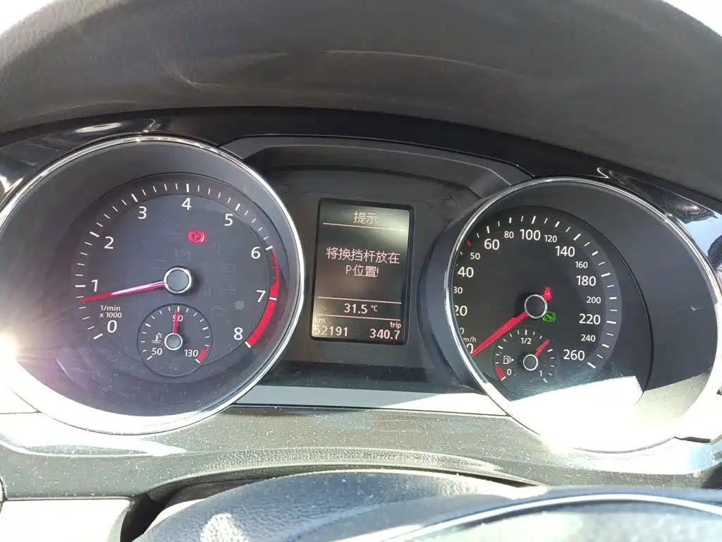 Volkswagen Sagitar — миниатюра 8