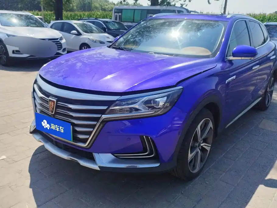 Roewe MARVEL X