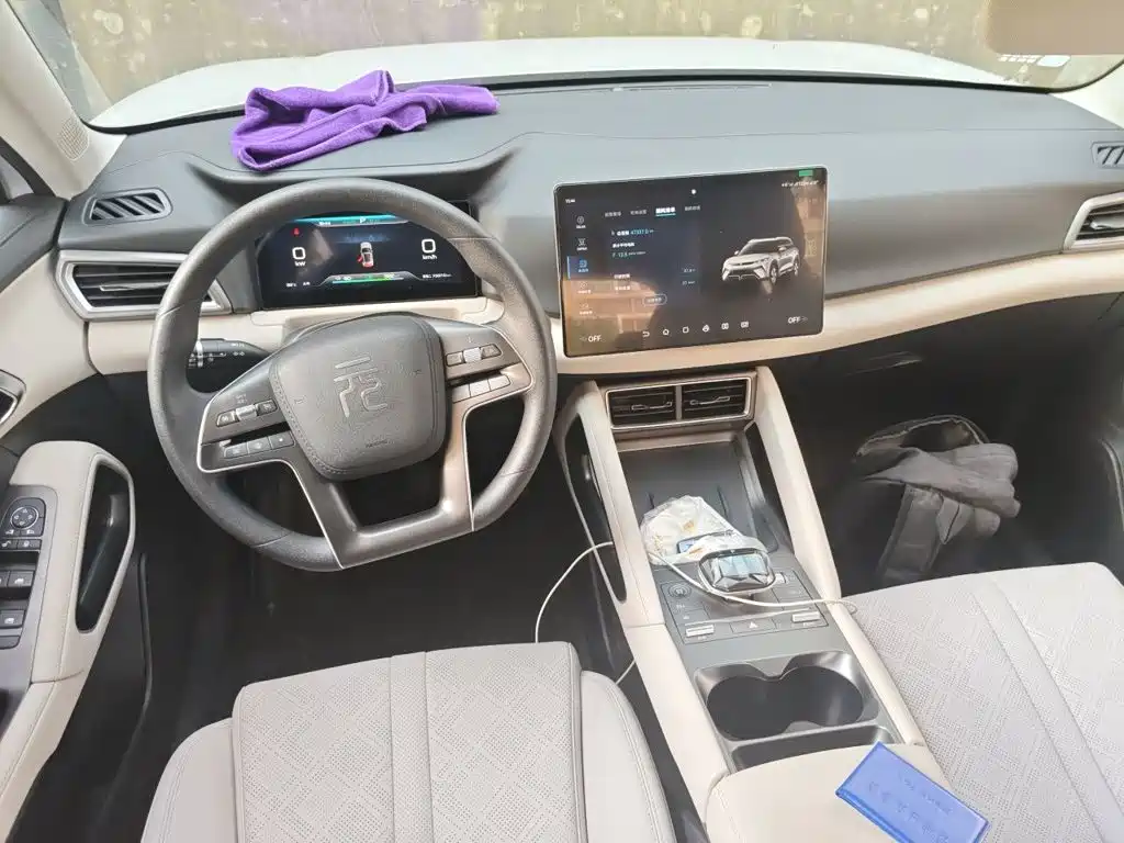 BYD Yuan UP — миниатюра 5