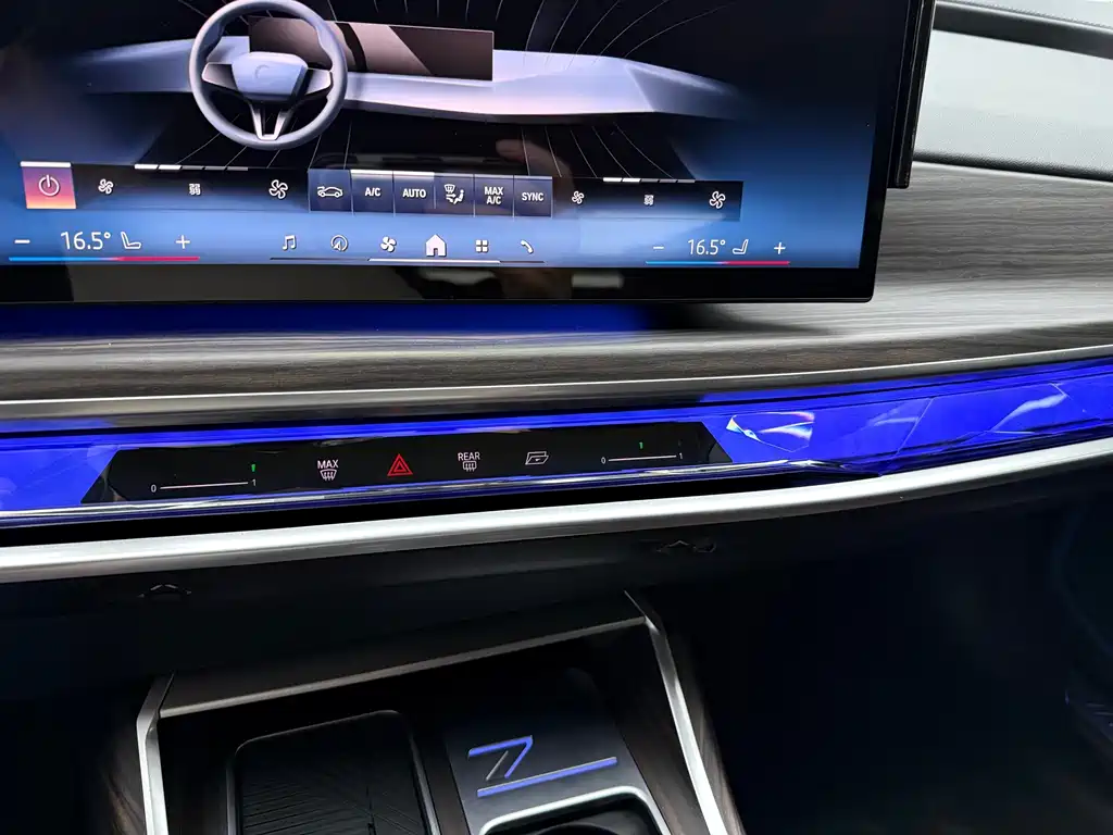 BMW 7 Series — миниатюра 7