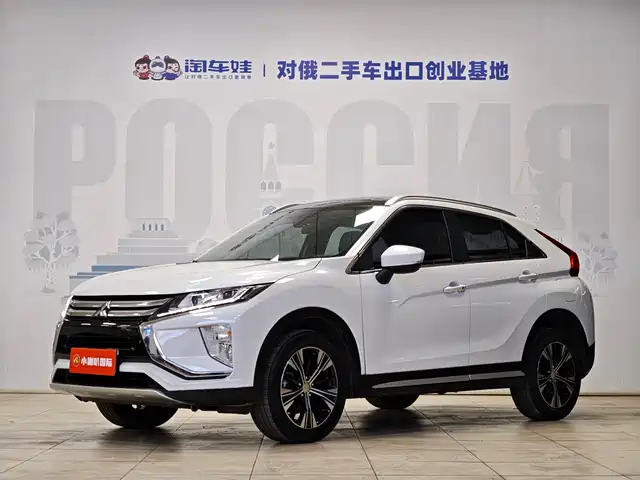 MITSUBISHI YI GE 2021