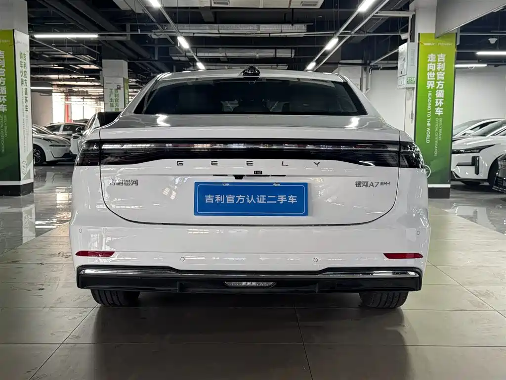 GEELY GALAXY GALAXY A7