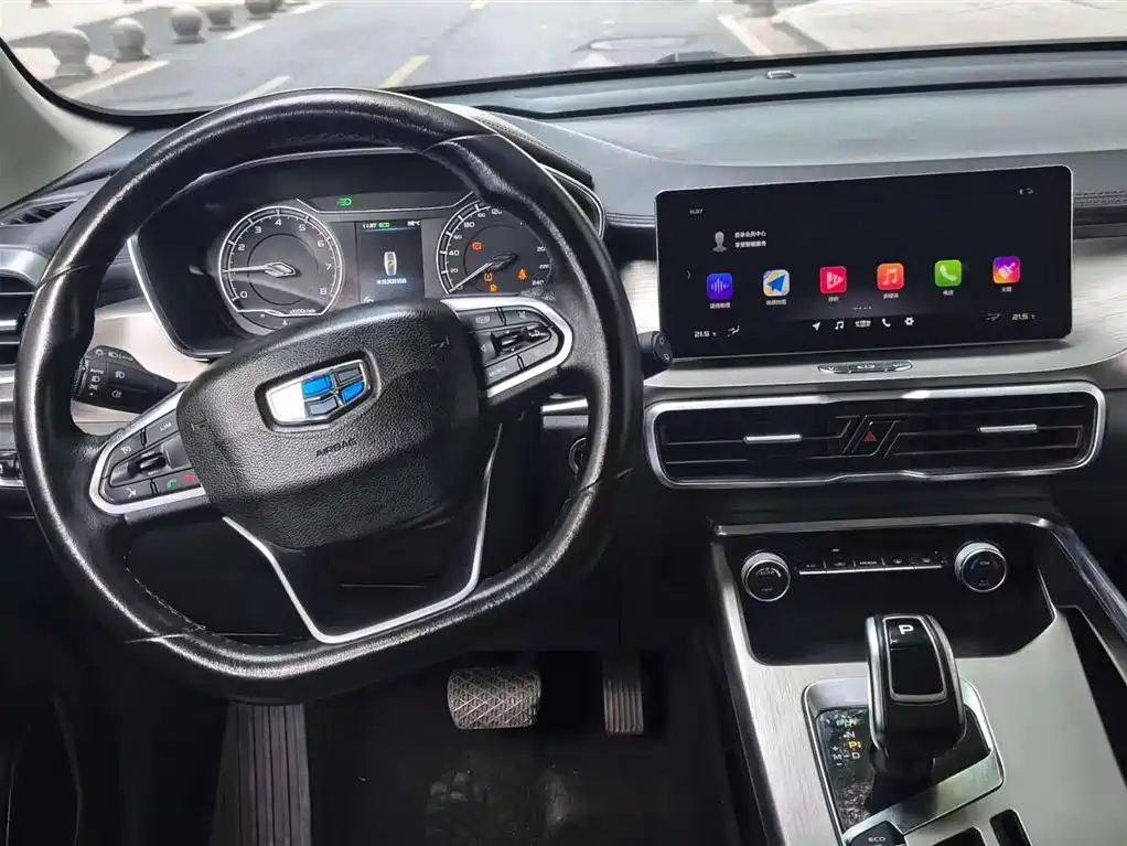 GEELY AUTOMOBILE BINYUE