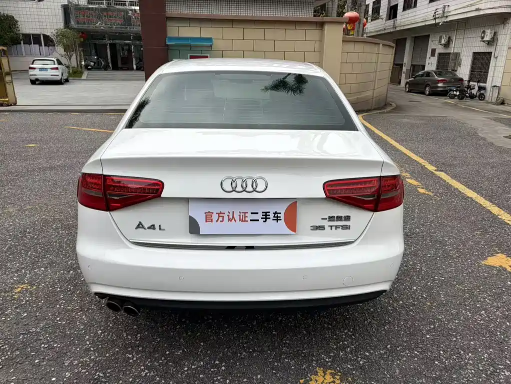 Audi A4L 2015 35 TFSI AT