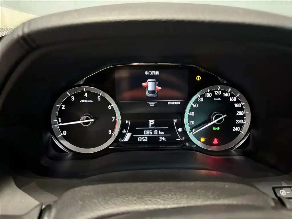Honda UR-V — миниатюра 7