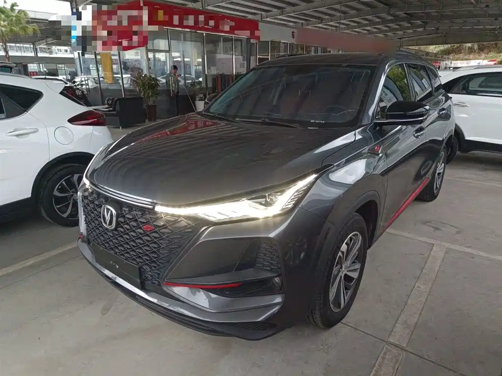 Changan 长安CS75PLUS 2020