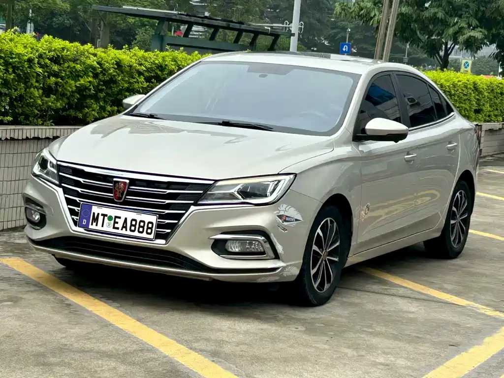 Roewe i5 2020