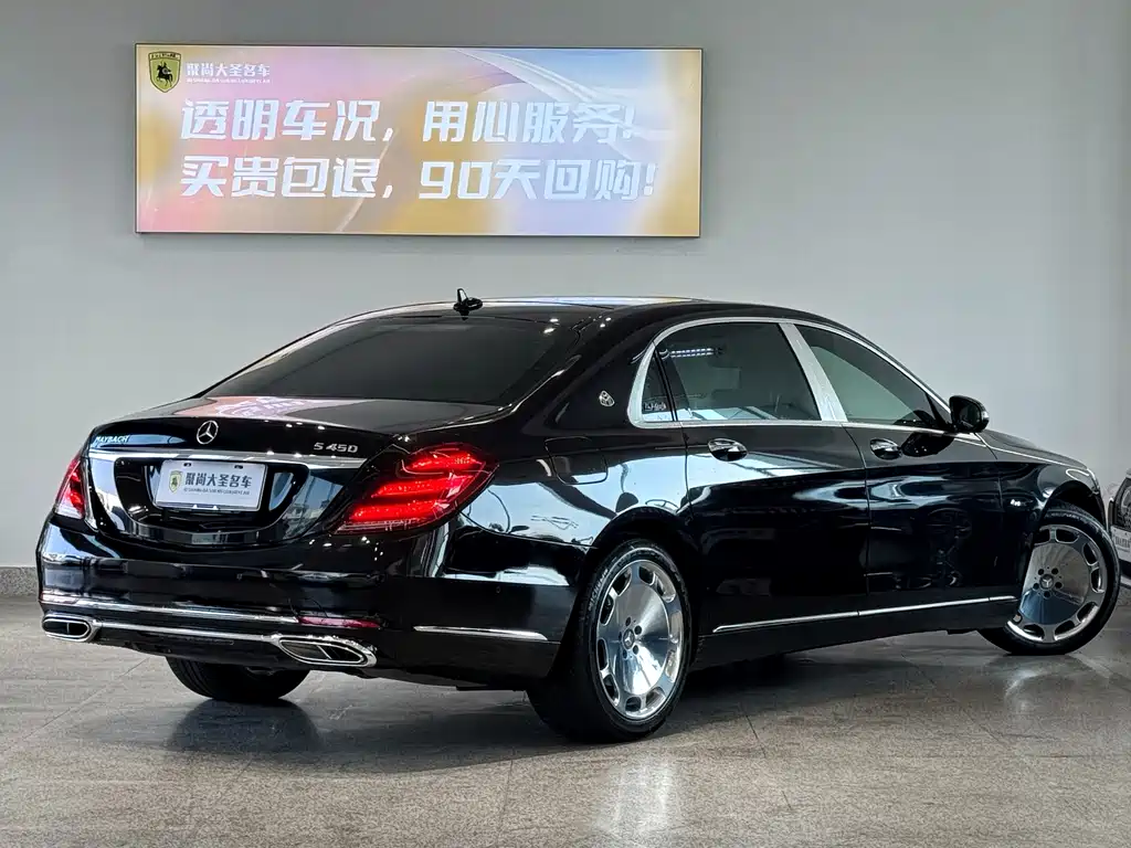 Mercedes-Benz S-Class — миниатюра 7