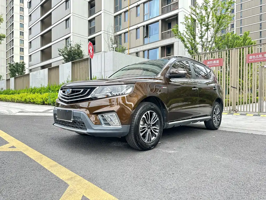 Geely Vision X6 2018