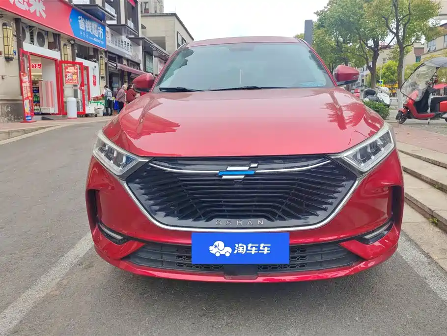 CHANGAN CHANGAN AUCHAN X7