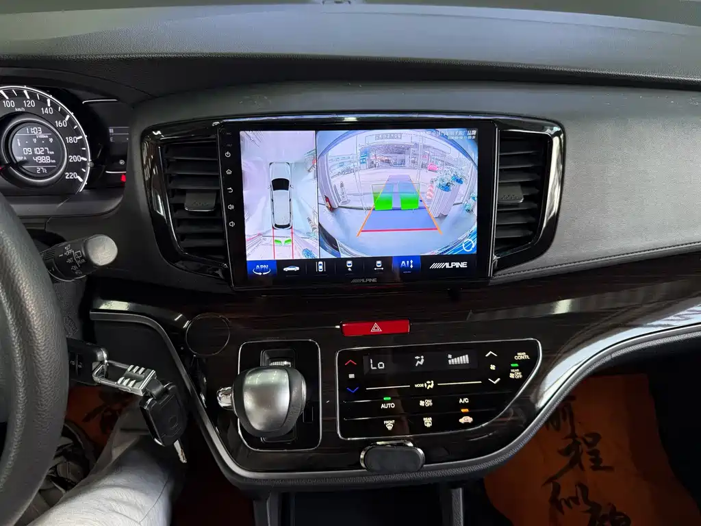 Honda Odyssey — миниатюра 7