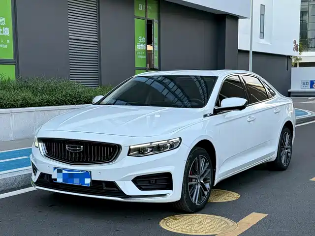 GEELY AUTOMOBILE XINGRUI