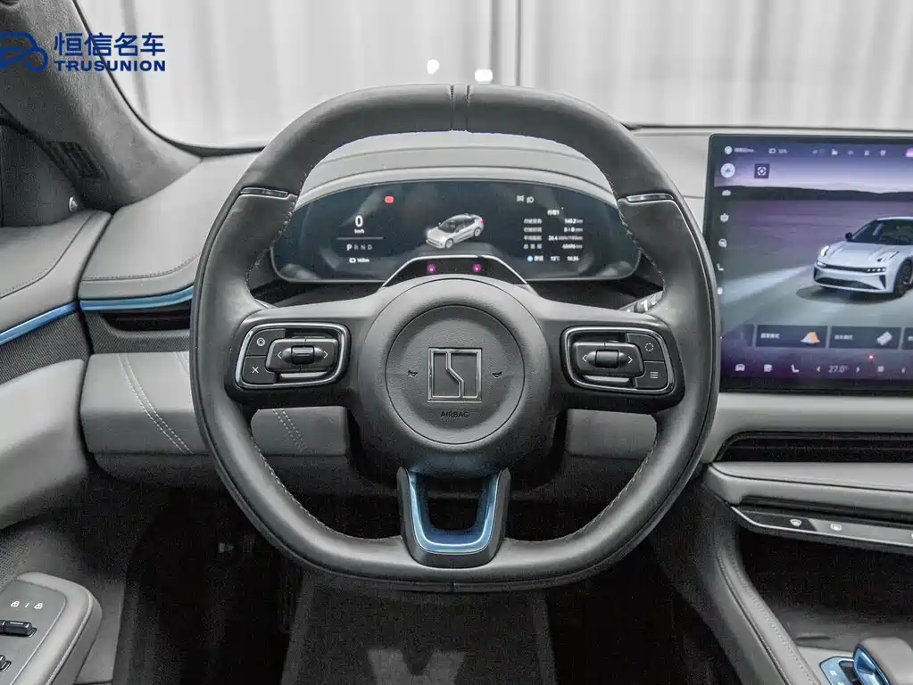 ZEEKR EXTREME KRYPTON 001