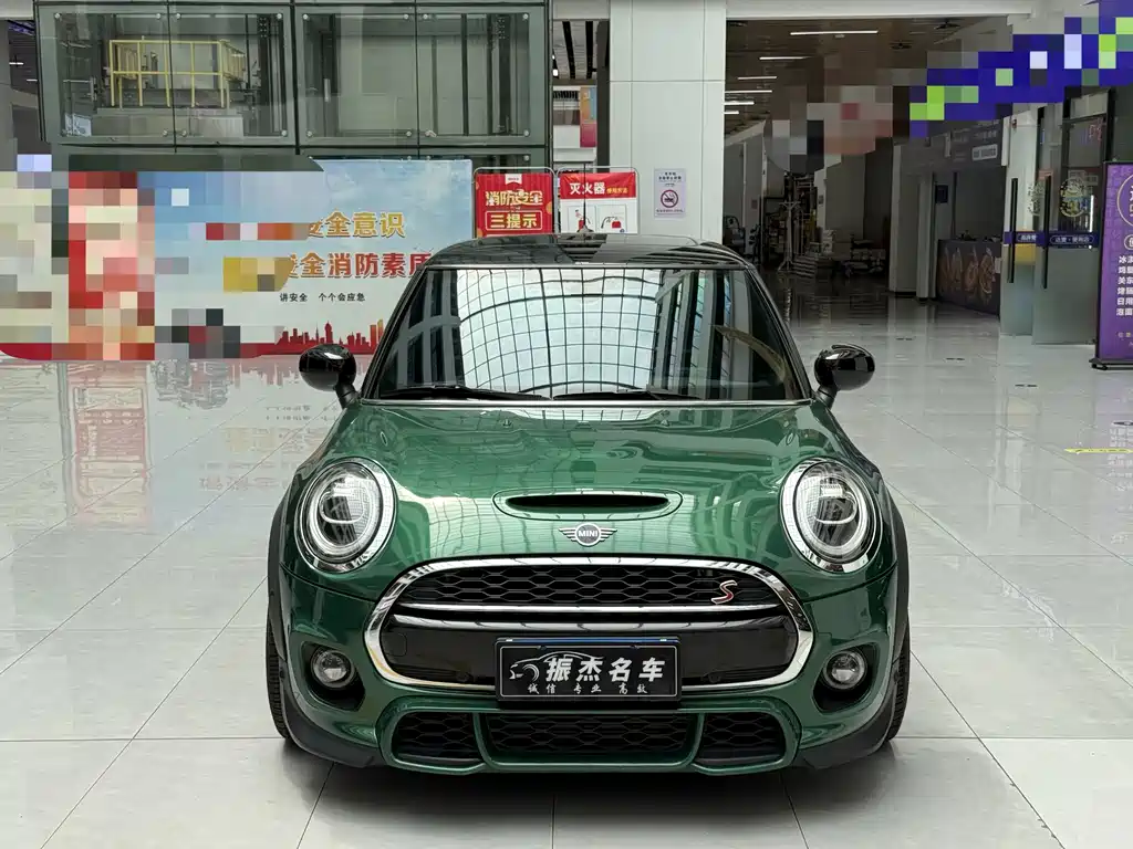 MINI Mini — миниатюра 2