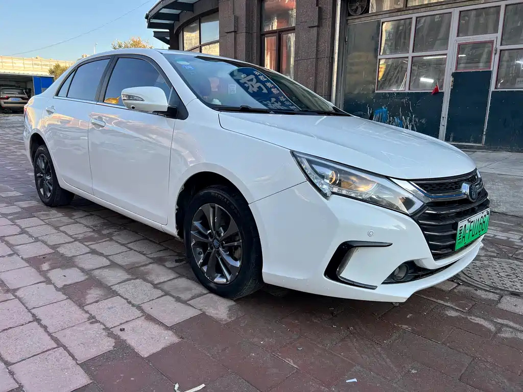 BYD QINXIN ENERGY