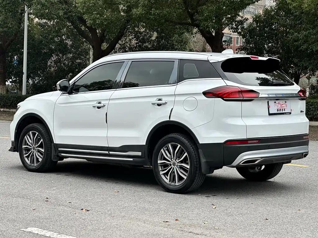 GEELY AUTOMOBILE BOYUE