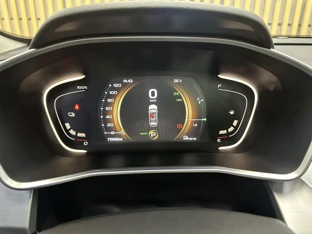 Geely Binyue NEV — миниатюра 4