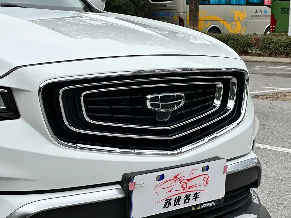 GEELY AUTOMOBILE BOYUE