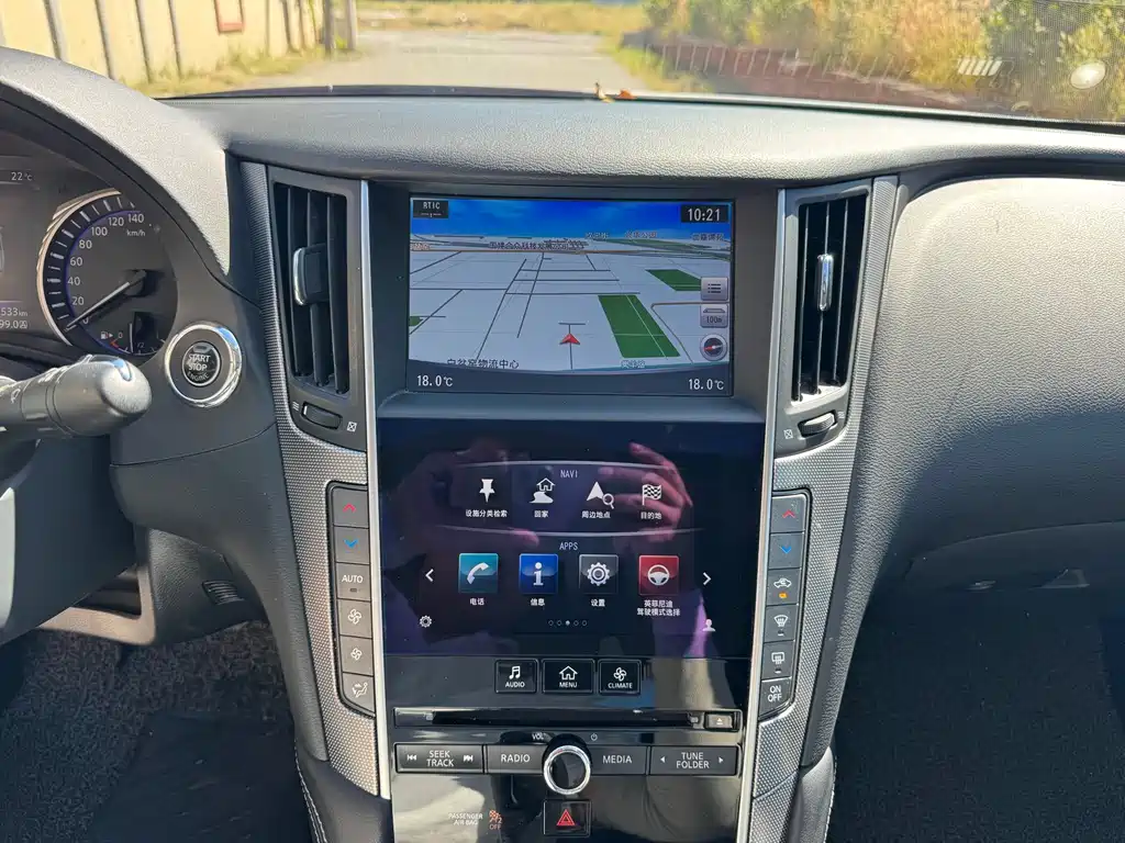 Infiniti Q50L — миниатюра 16