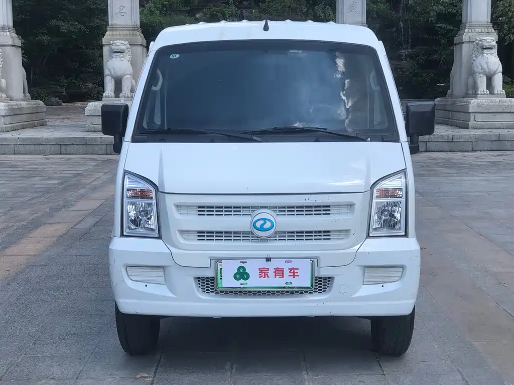 Ruichi Auto EC35 2020 EC35 II Standard 38.7kWh