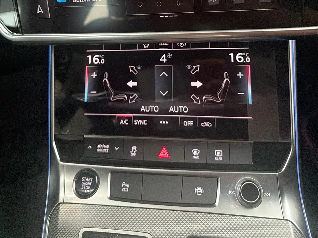 Audi A6L — миниатюра 11