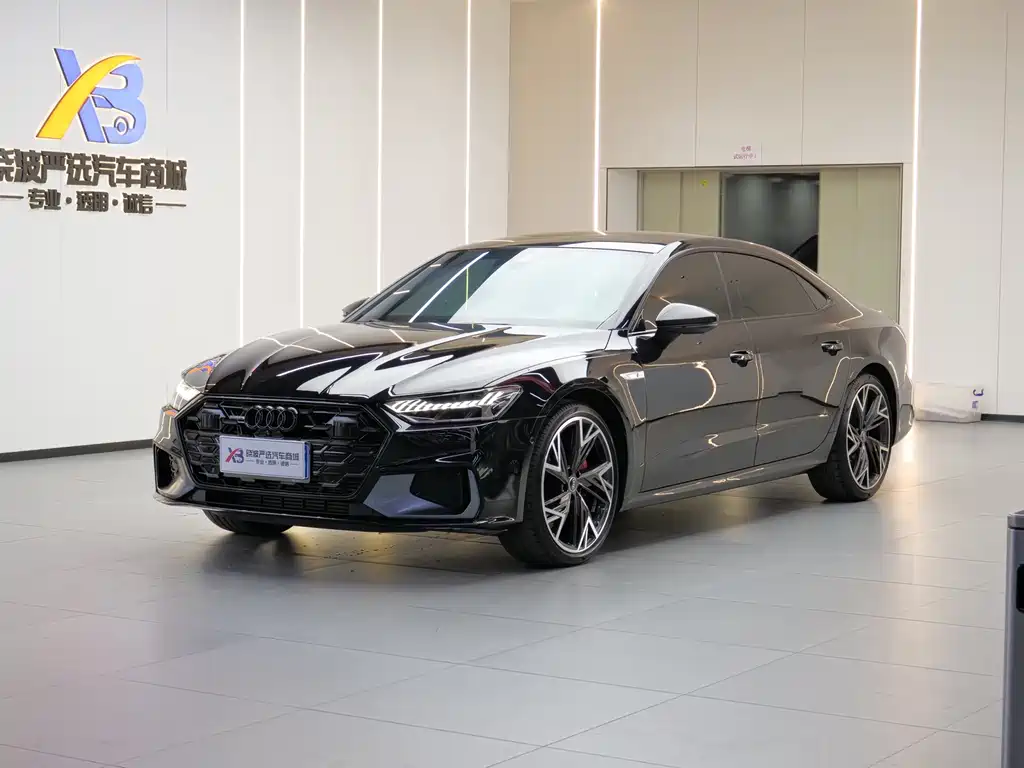 Audi A7L