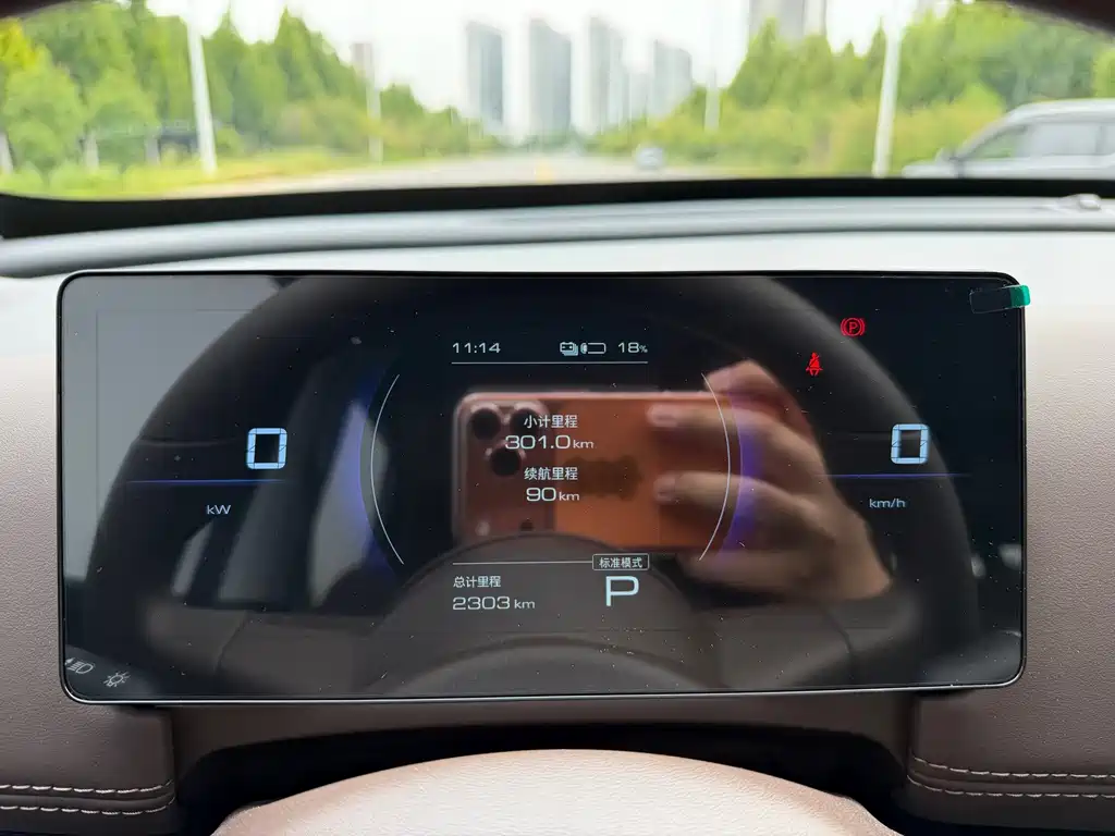 Wuling Xingguang 560 New Energy — миниатюра 12