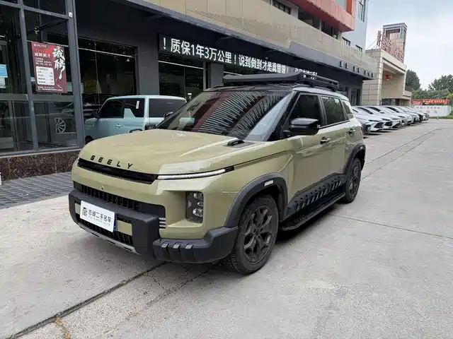 2024 Geely Cowboy