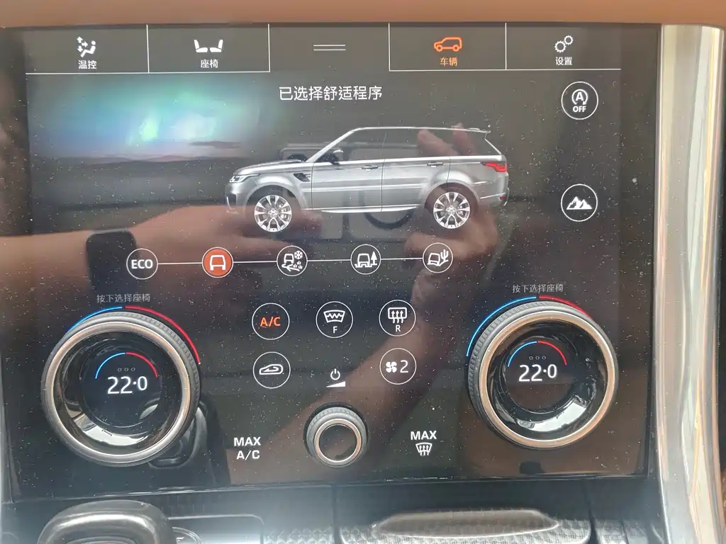 Land Rover Sport — миниатюра 8