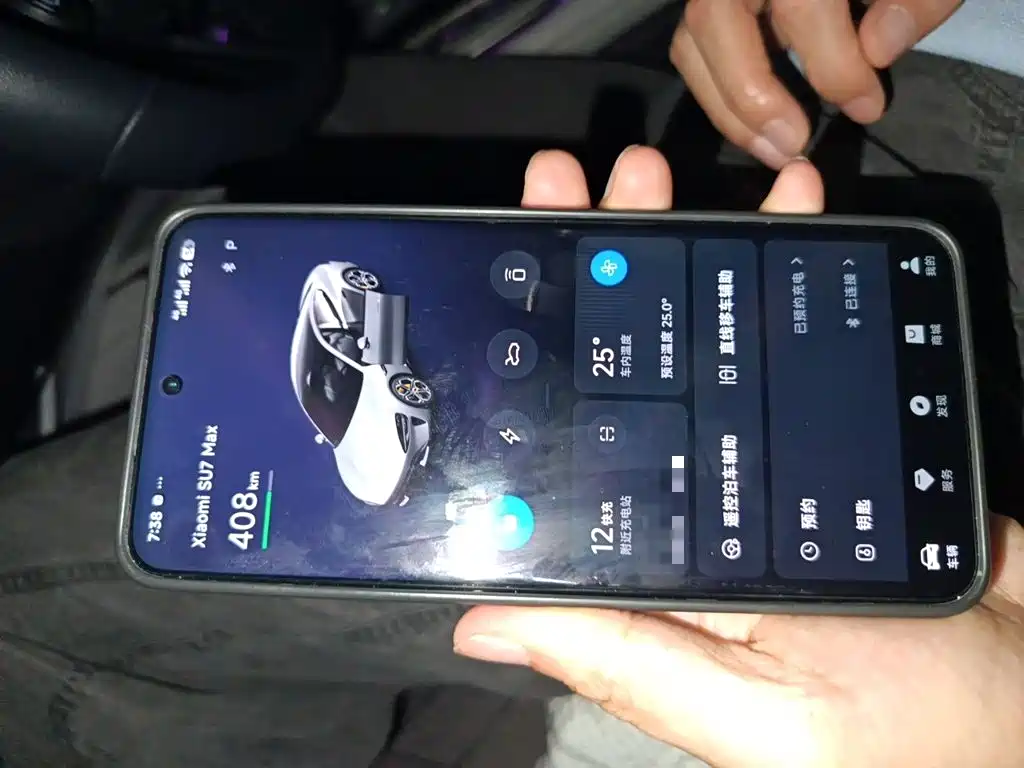 Xiaomi SU7 — миниатюра 12