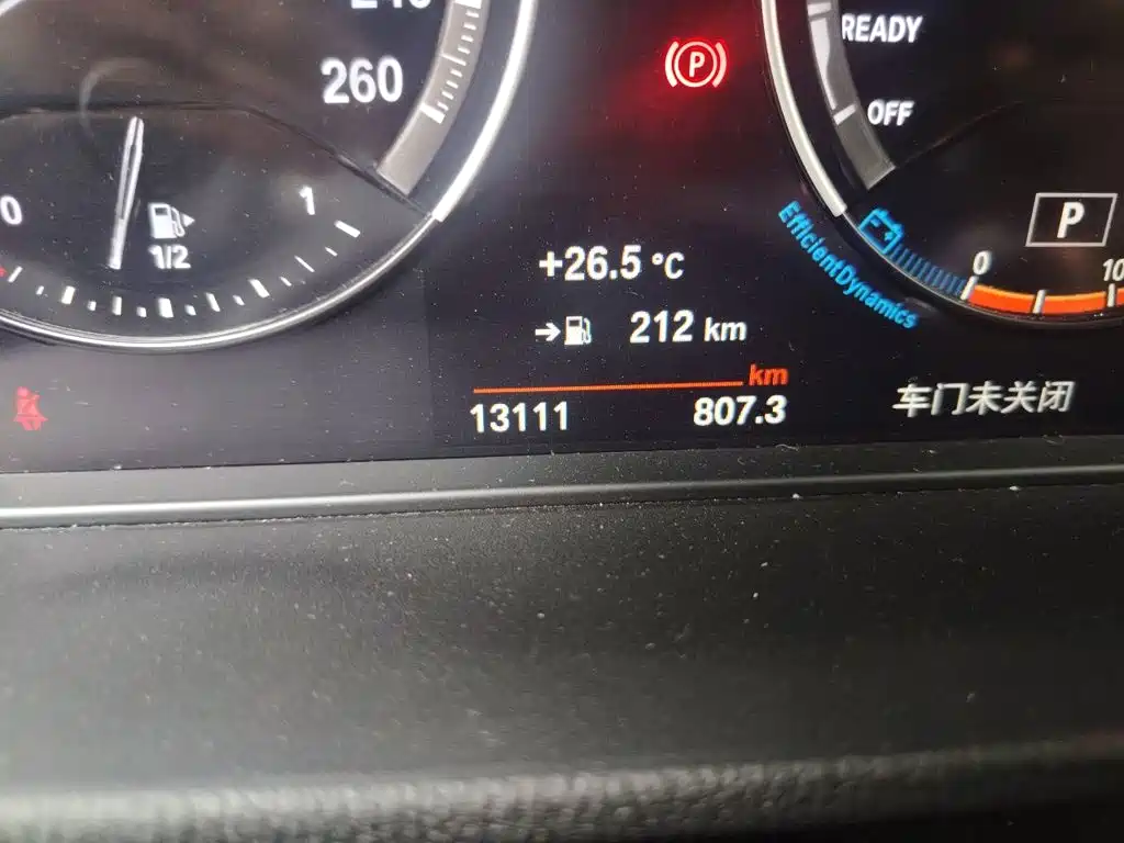 BMW X1 — миниатюра 8
