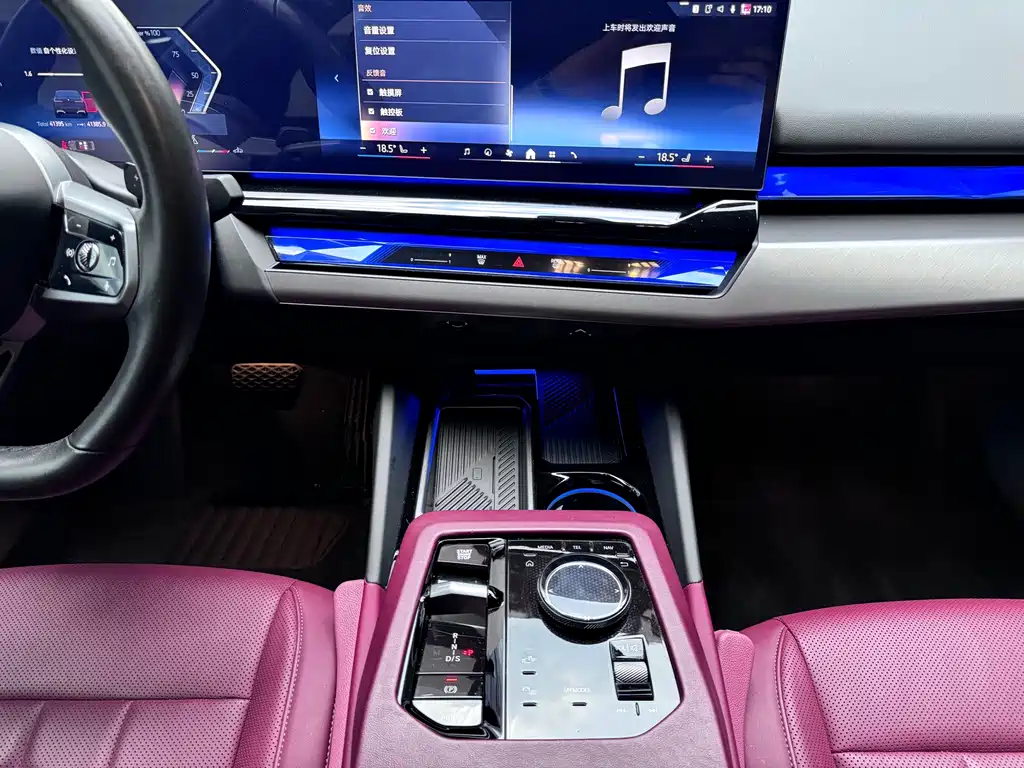 BMW 5 Series — миниатюра 8