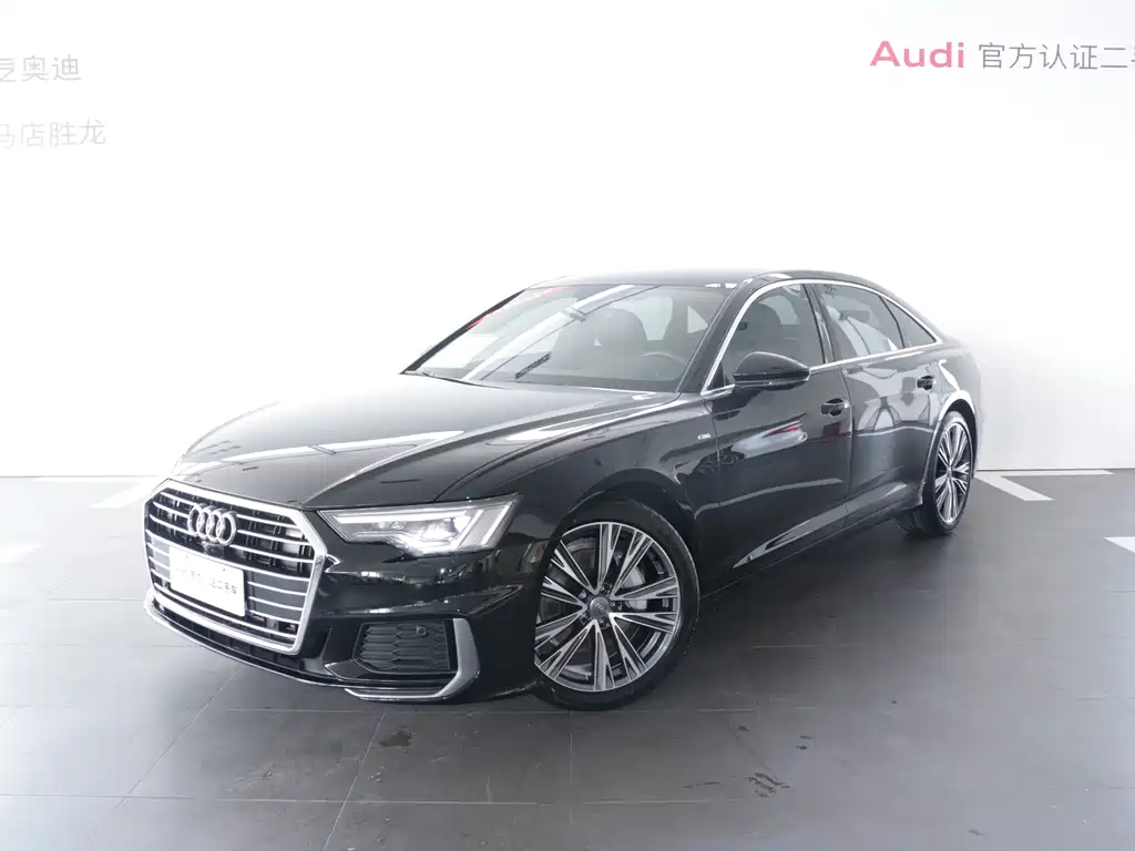 Audi A6L 2022