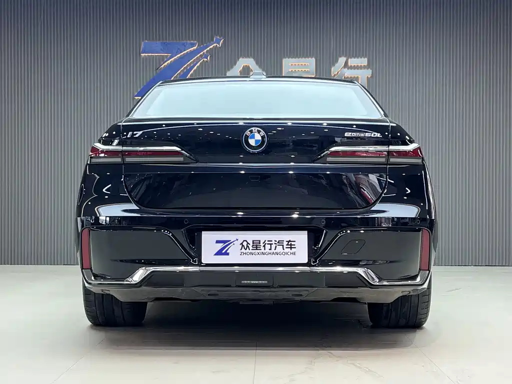 BMW i7 2023 eDrive50L Lead M Sport