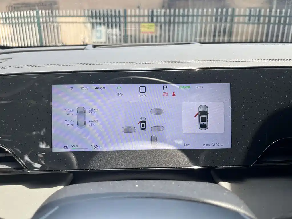 BYD Qin L — миниатюра 7