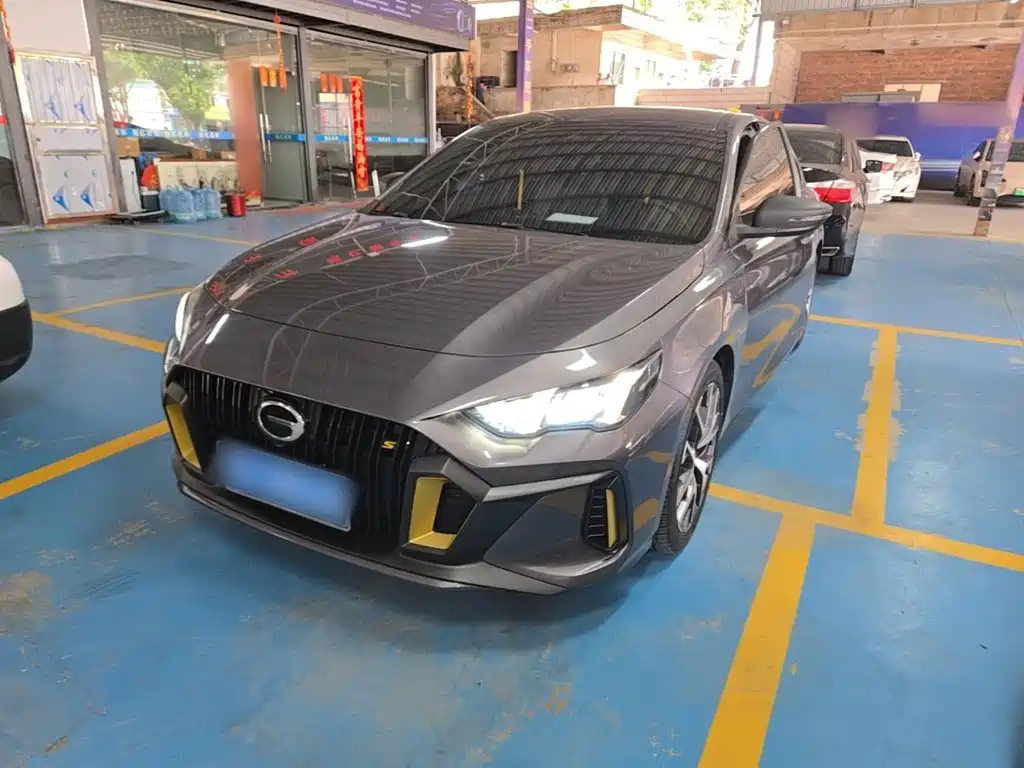 GAC Motor Shadow Leopard