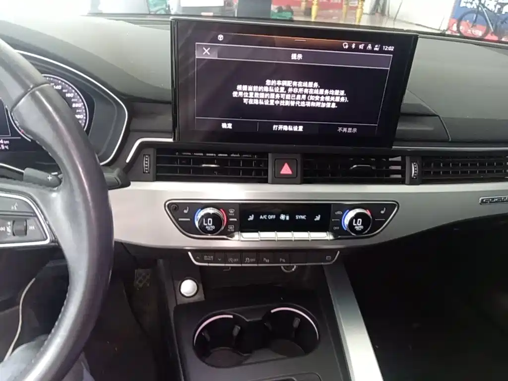 Audi A4L — миниатюра 13