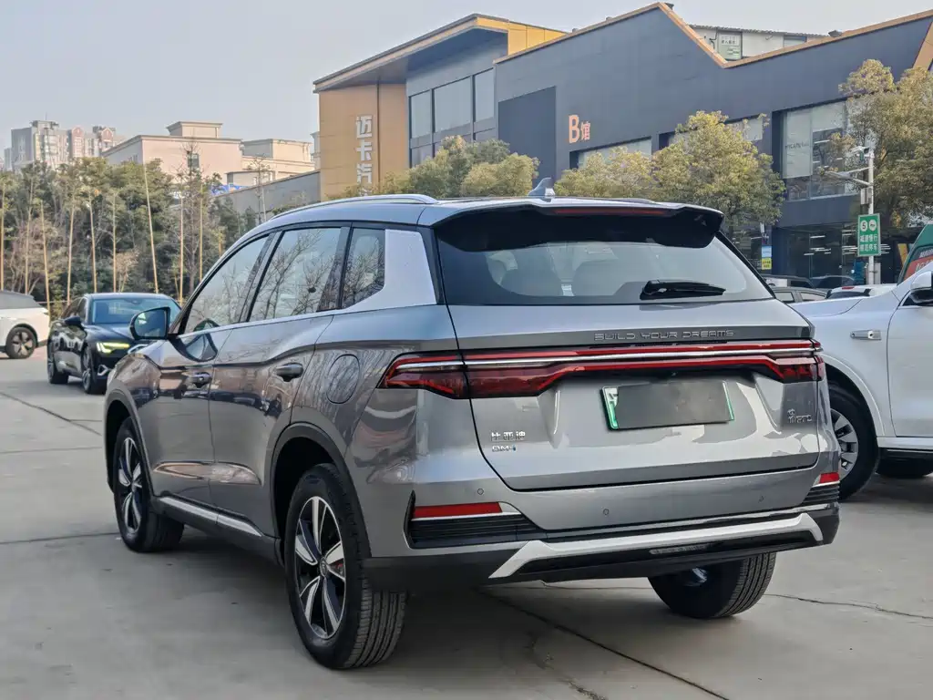 BYD SONGJIANG NEW ENERGY