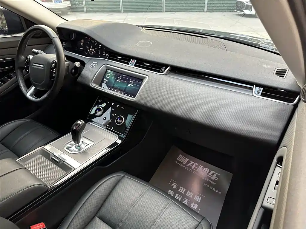 LAND ROVER RANGE ROVER AURORA