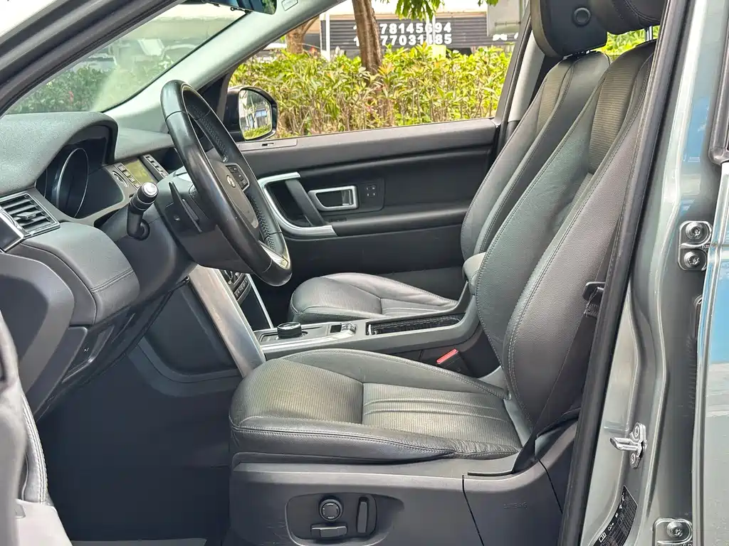 Land Rover Discovery Sport — миниатюра 6