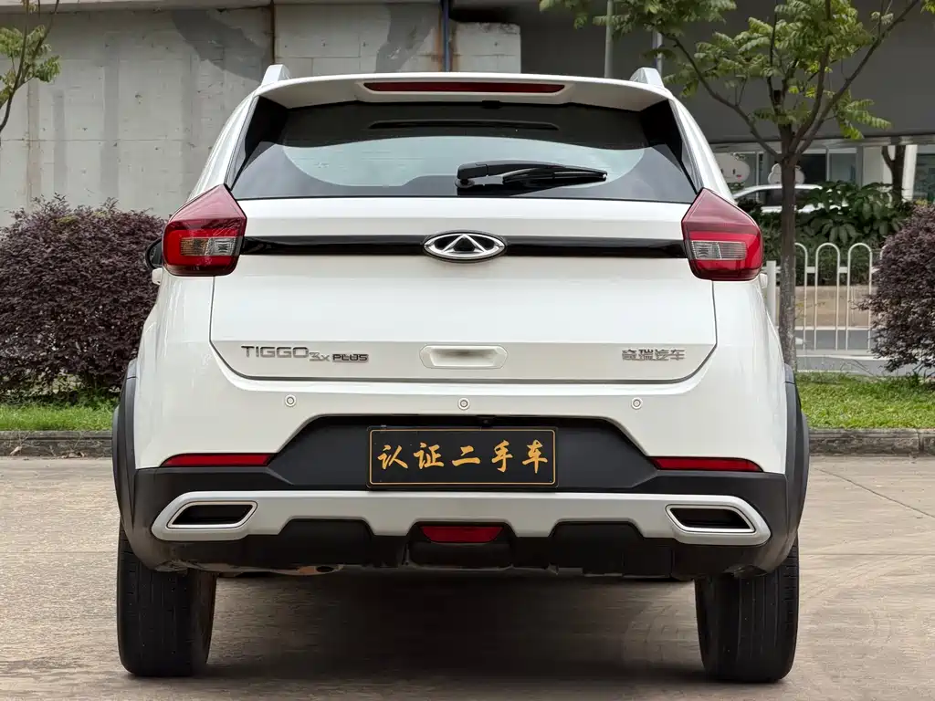 Chery Tiggo 3x 3x 2022 PLUS 1.5L CVT