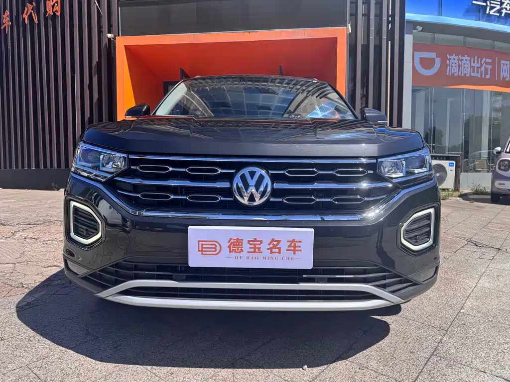 Volkswagen Tayron 2022 330TSI Luxury Smart Connect Plus