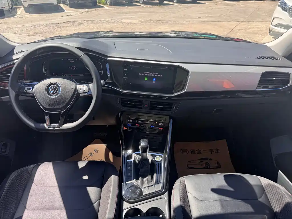 Volkswagen Tayron 2022 330TSI Luxury Smart Connect Plus