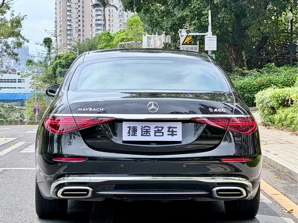 Mercedes-Benz Maybach S-Class S 2025 S 480 4MATIC
