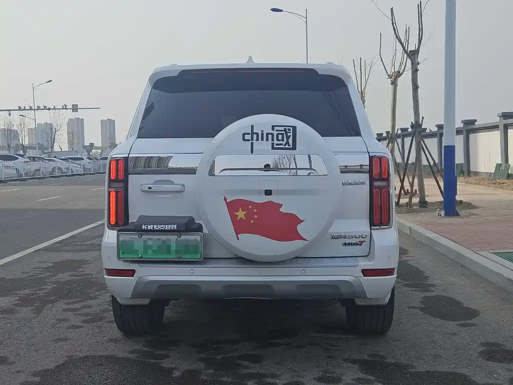 TANK TANK 500 NEW ENERGY