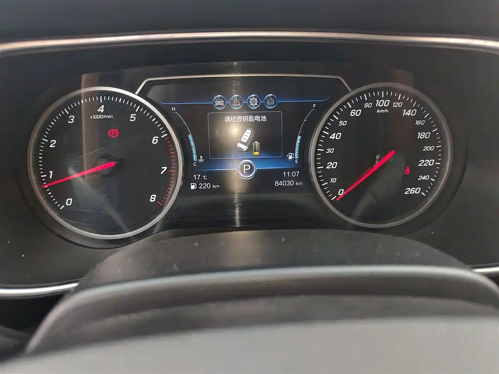 Hongqi H5 2019 30TD
