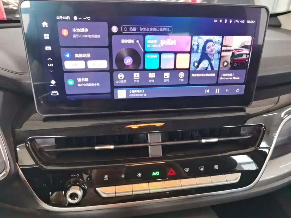 Haval H6 — миниатюра 13