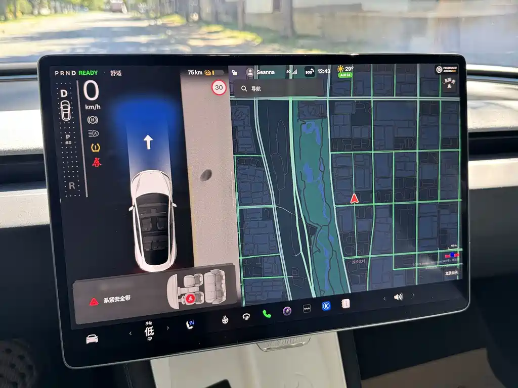 Tesla Model 3 — миниатюра 25