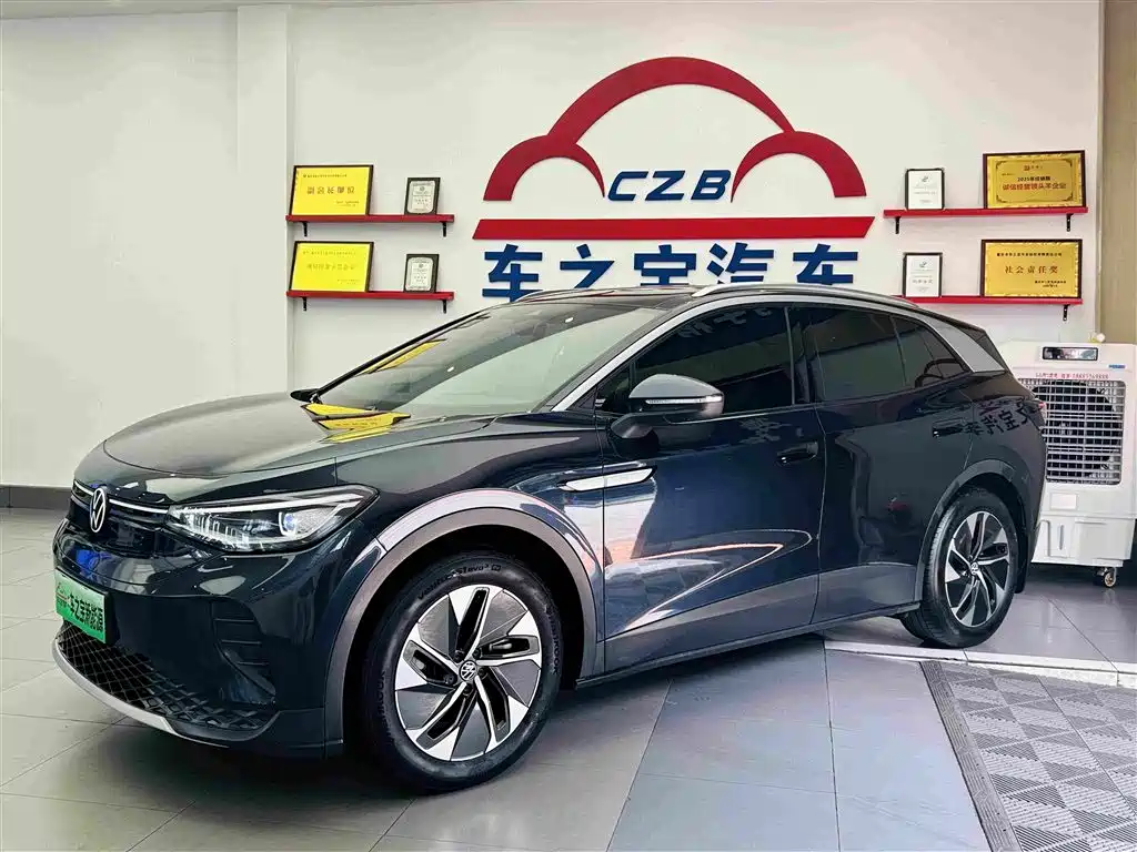 Volkswagen ID.4 CROZZ
