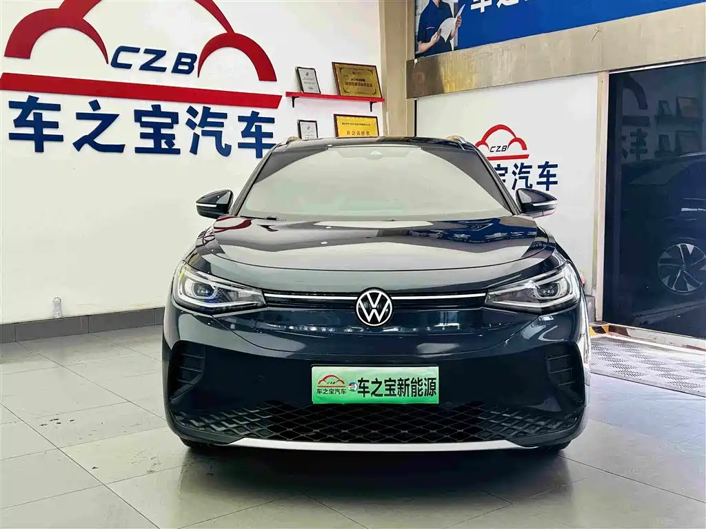 Volkswagen ID.4 CROZZ